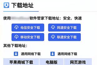 TJD谈库里的领导力：他说我属于这里 这提升了我的信心